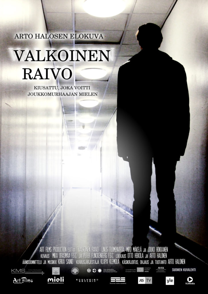 City Helsinki. Cityscape